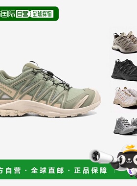 美国直邮SALOMON - Unisex XA Pro 3D GTX Sneakers萨洛蒙