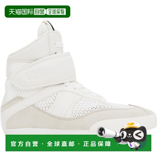 蔻依 女士 Kick 香港直邮潮奢 高帮运 米色 Chloe 1h可退 白色