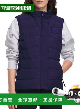 自营Canada Goose Freestyle Tonal Label Vest - blue 美国奥莱