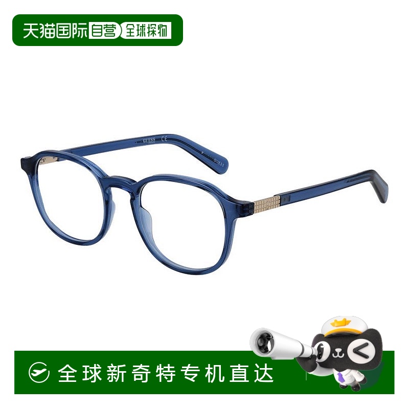1h可退 【美国直邮】guess  太阳镜
