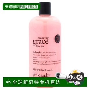 沐浴露男女通用沐浴露 美國直郵Philosophy奇妙優(yōu)雅深層保濕 480ml