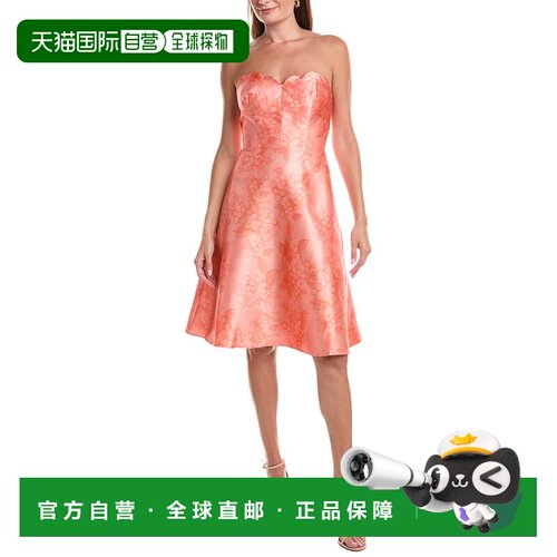 自营Rene Ruiz喇叭形下摆a字型鸡尾酒礼服-黄色 美国奥莱直发