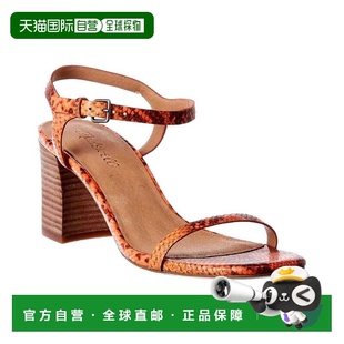 自营Madewell Holly Ankle Strap Snake Embossed Sweet Tulip Mu