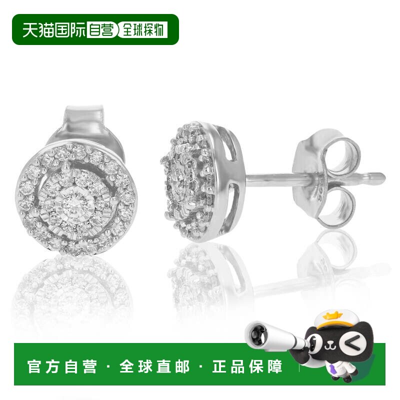 自营vir jewels1/4 克拉圆形切割实验室培育钻石耳钉 .925 纯银爪