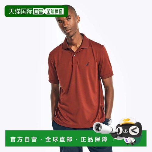 自营Nautica 男式 Navtech 经典版高性能 Polo 衫 - 深红色 19-19