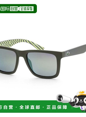 自营Lacoste 男士 54 毫米哑光军绿色太阳镜 - 哑光军绿色 美国奥
