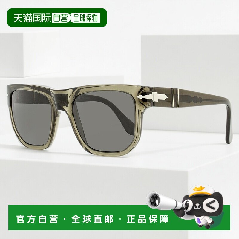 自营Persol 中性方形太阳镜 PO3306S 110348 乳白色 52 毫米 - 11