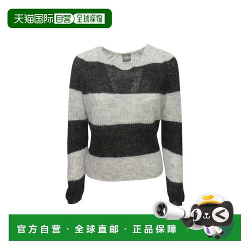 自营max maraLight Grey Knit Sweater With Striped Pattern - g