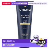 Reserve Santo Collection 香港直邮Cream 剃须膏 Palo 正品