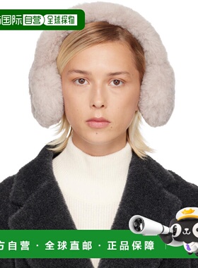 1h可退 香港直邮潮奢 MaxMara 麦斯玛拉 女士 驼色 Muffy1 耳罩 2