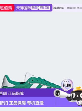 自营Women's adidas Breaknet Sleek Shoes - court green / clou