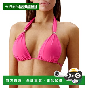 fuchsia 自营Melissa 美国奥莱直 Top Bikini Odabash Grenada