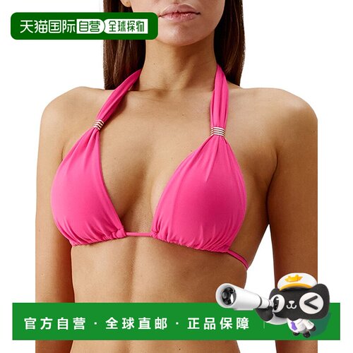 自营Melissa Odabash Grenada Bikini Top - fuchsia 美国奥莱直