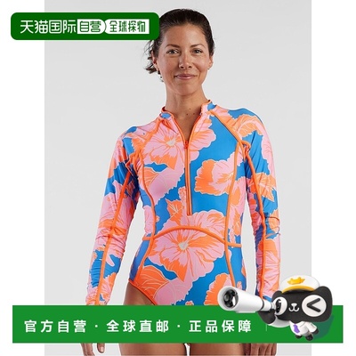 自营Maaji Magnolia Mirage Cardi Swimsuits Womens  Bright Blu