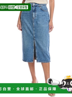 自营 Marella Neige Midi裙子-蓝色 美国奥莱直发半身裙牛仔裙