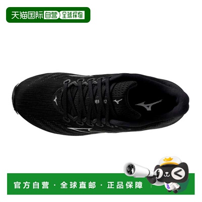 自营Mizuno Wave Rider 28黑色/Harbor Mist 411457.90hm女士-黑