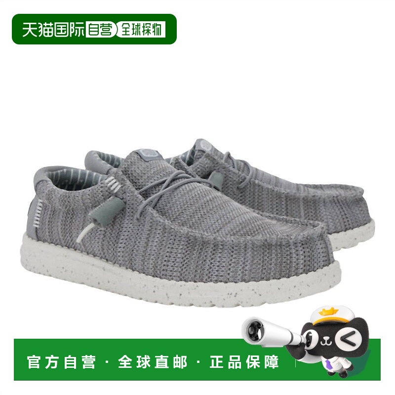 自营hey dudeMen's Wally Stretch Sox Slip-On Shoes In Grey -