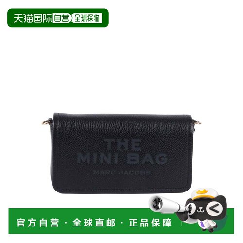 自营marc jacobs迷你包质感皮包-黑色 美国奥莱直发