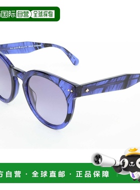 自营 Kate Spade女式50毫米灰色太阳镜-蓝色 美国奥莱直发