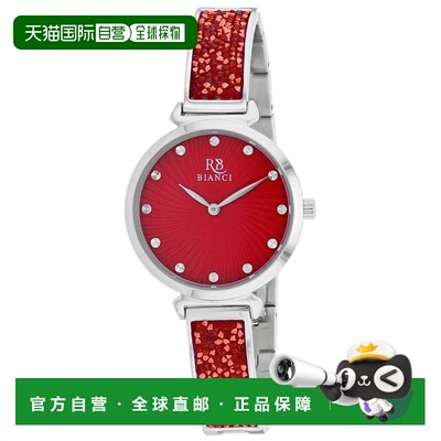 自营Roberto Bianci女士红色表盘手表-红色 美国奥莱直发