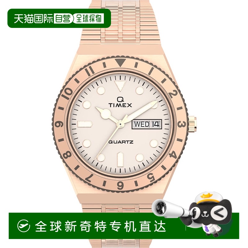 自营 Timex Diver女士手表-金色 【美国奥莱】直发天美时