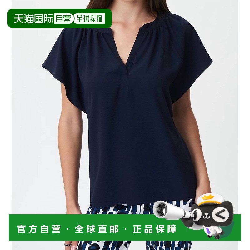 自营 joseph ribkoff喇叭形上衣,普通话领,午夜蓝-午夜蓝 美国