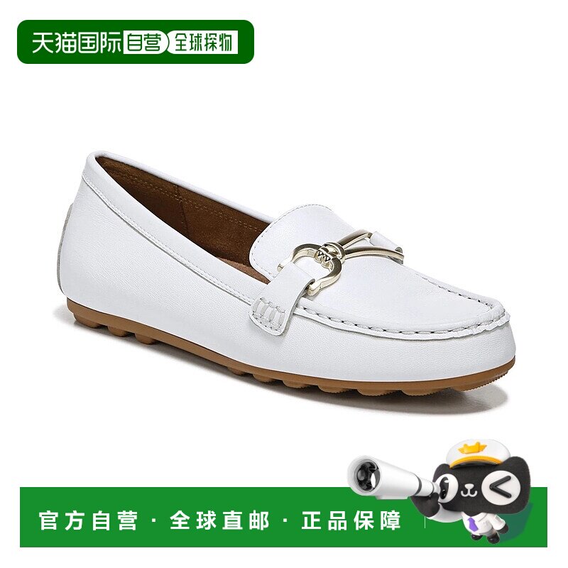 自营Naturalizer Demur-Bit H9825L2100 Loafers Womens White Ca