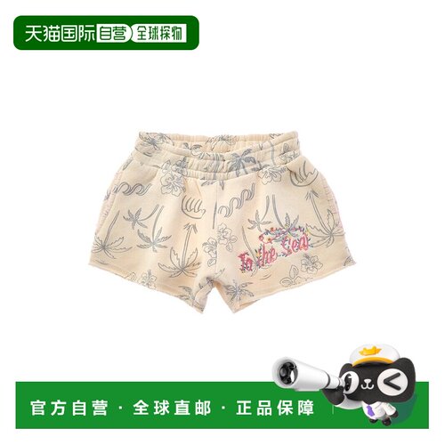 自营Vintage Havana To The Sea短棕色 美国奥莱直发