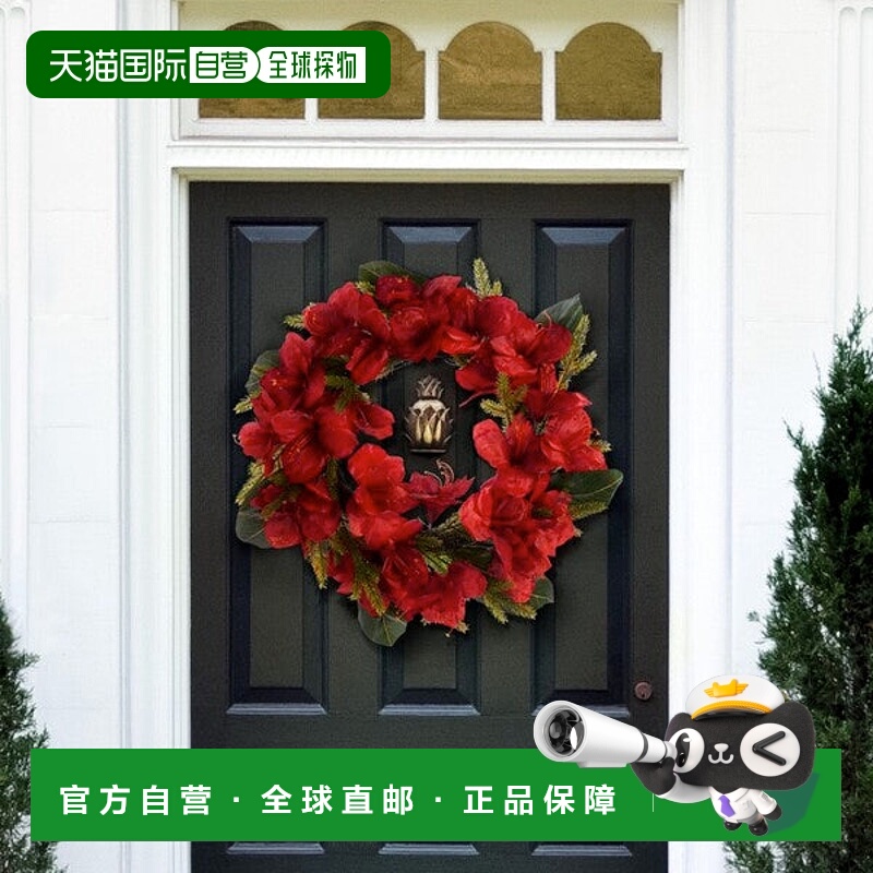 自营 safavieh人造 24 英寸孤挺花和玉兰叶花环 - 红色/绿色 美国