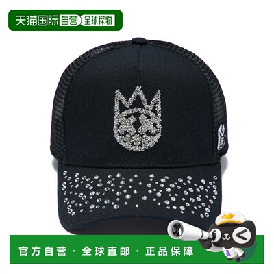 自营cult of individuality网状背卡车司机帽子 “水晶”-黑色 美