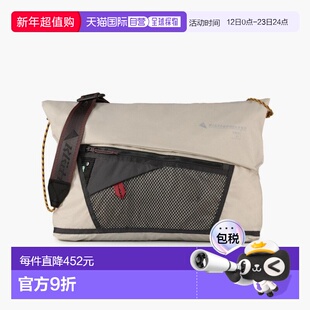 香港直邮Klattermusen 攀山鼠 巨人格尔德系列 邮差包斜挎包 泥灰