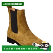 棕色 自营 美国奥莱直发 Galna 绒​​面革短靴 Isabel Marant
