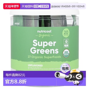 香港直邮Nutricost,有机 Super Greens，原味，20 条，每条 0.36