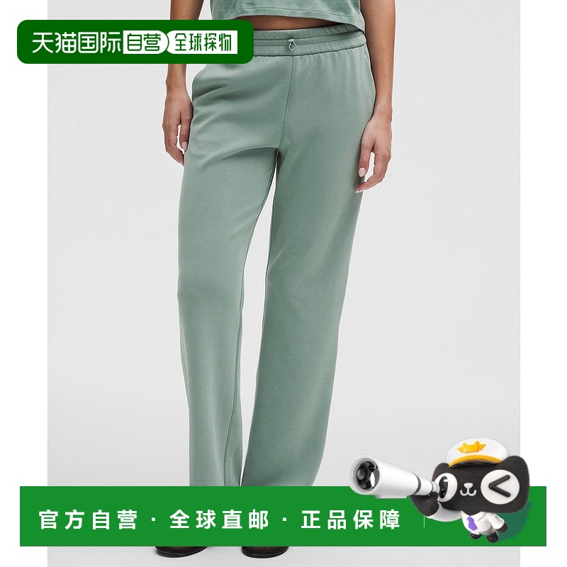 1h可退 香港直邮潮奢 Lululemon 女士 Softstreme *Regular 高腰