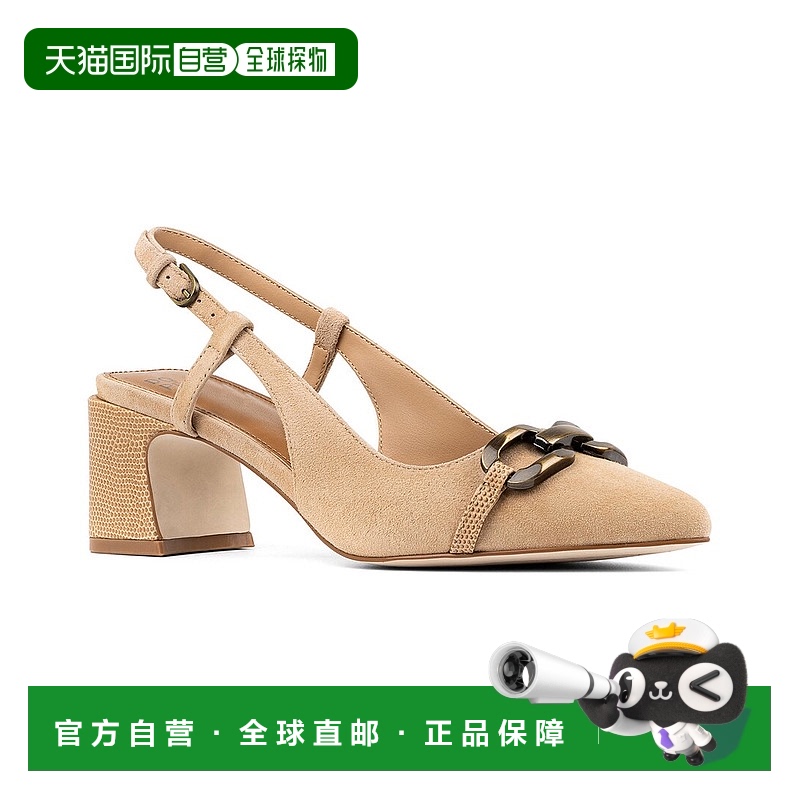 自营 Donald Pliner Varya Suede Slingback - beige 美国奥莱直
