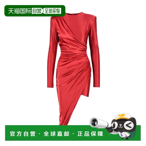 自营alexandre vauthierLong Dress with Zip - Red - red 美国奥