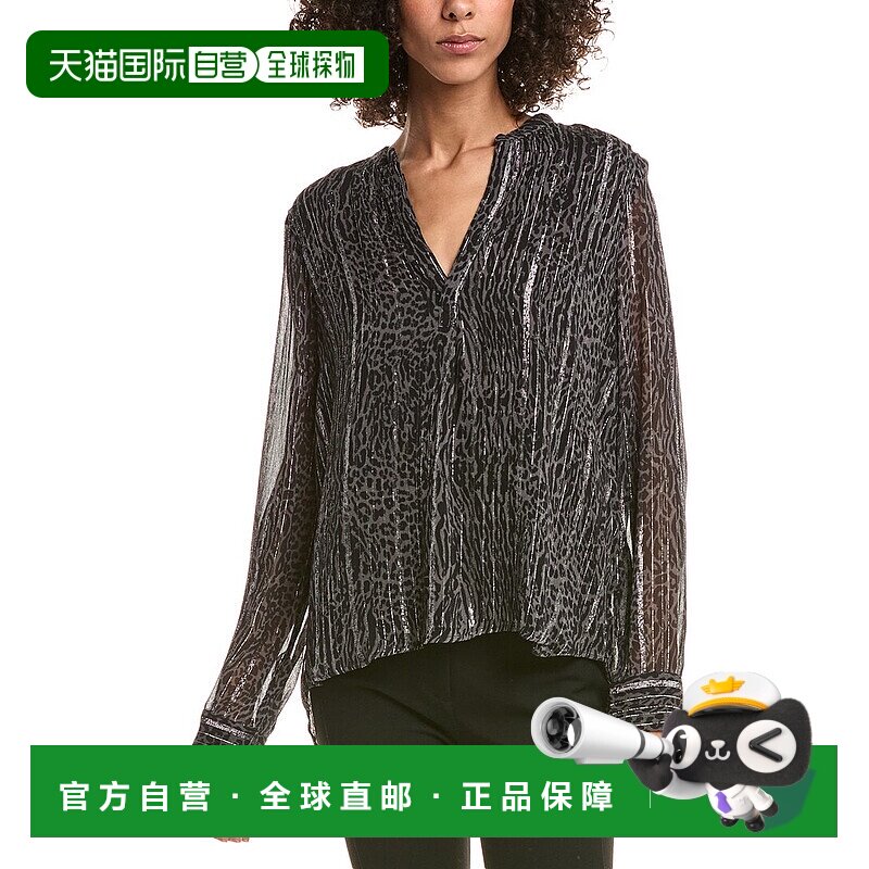 自营Chaser Denver Blouse - black 美国奥莱直发性感