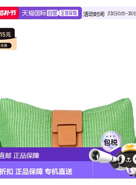 自营J.Mclaughlin Everglade Crossbody - green 美国奥莱直发