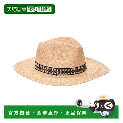 自营Bruno Magli Packable Straw Panama Hat - white 美国奥莱直