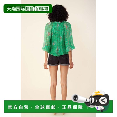 自营hale bobSasha Top - emerald 美国奥莱直发泡泡袖上衣女装