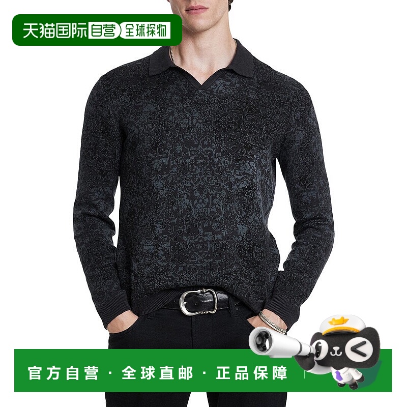 自营John Varvatos Oliver Jacquard Sweater - grey 美国奥莱直