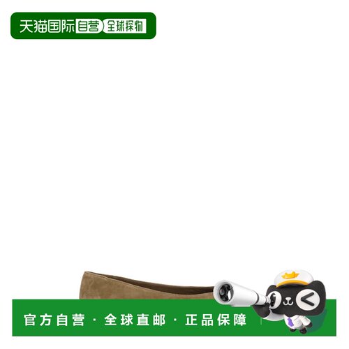 自营tory burch棕色尖头银色徽标绒面革平底-棕色 美国奥莱直发