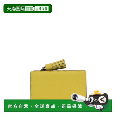 自营radleyNoble Alley Medium Bifold Wallet - limoncello 美国