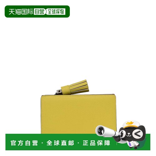 自营radleyNoble Alley Medium Bifold Wallet - limoncello 美国