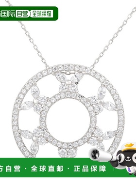 自营 Suzy Levian 纯银圆形蝴蝶方晶锆石项链 - 白色 美国奥莱直