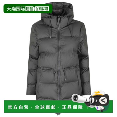自营rainsQuilted Technical Fabric Alta Puffer Parka - grey