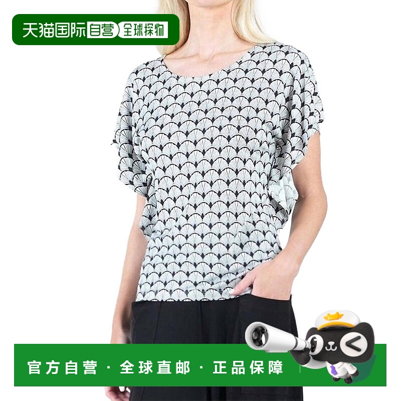 自营 clara sunwoo蝴蝶针织咖啡色飘动袖上衣，扇形图案-扇形图案