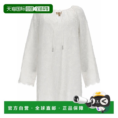香港直邮MICHAEL Michael Kors 连衣裙 MS680R0KPX_100WHITE