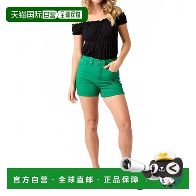 自营judy blueHigh Waist Tummy Control Shorts - Plus In Green