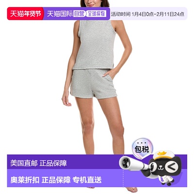 自营tart collectionsTART 2pc Eowyn Pajama Set - grey 美国奥